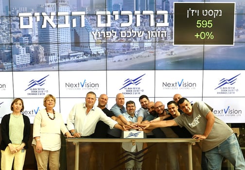 קרדיט: סיון פרג